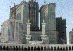 Dünyanın en yüksek 2. binası Mekke'de