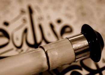 Teravih namazında reform yapan müezzinler