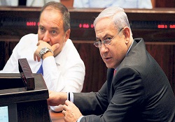 İsrail barış istemiyor