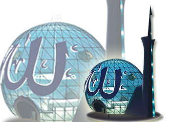 Kadın mimar'dan ilginç cami projesi - FOTO