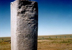 Türk bilimadamları Türkçe'nin izini arıyor!