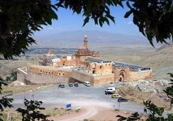 İshakpaşa Sarayı, Dünya Kültür Mirası'na aday
