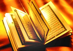 Kur'an üzerinde tefekkür çalışmaları