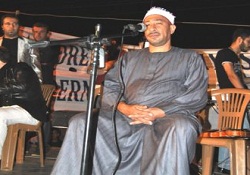 Edremit'te Mısırlı Hafız Ebunnur'dan Kur'an Ziyafeti