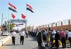 Suriye İle Bayramlaşma İptal Edildi