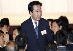 Japonya'nın yeni başbakanı
