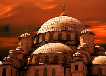 Bayram namazı kaçta kılınacak