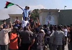 Afrika Birliği'nden Libyalı muhaliflere tepki