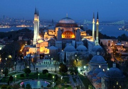 İstanbul 109.oldu