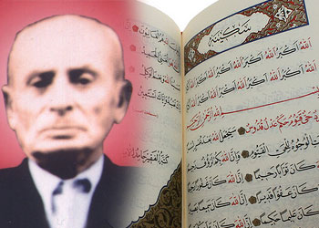 Yüzbaşı bir cevşen de kendisi için istedi