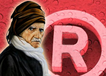 Bediüzzaman'ın müjdelediği o mucitler