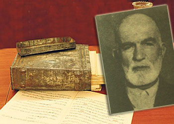 Bir çok Lem’a onun evinde telif edildi