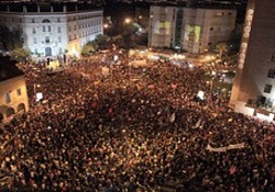 İsrail tarihinin en büyük protestosu