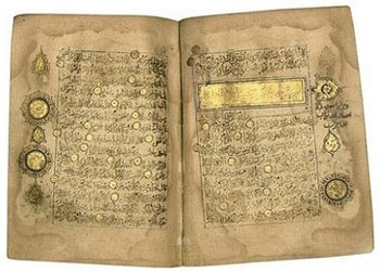 710 yıllık Kur'an satılmaktan son anda kurtarıldı