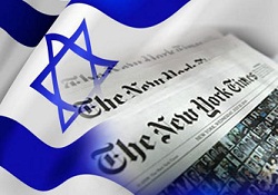 İsrail istihbaratından şaşırtan Türkiye raporu