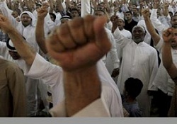 Bahreyn'de grevdeki doktorlara af çıktı