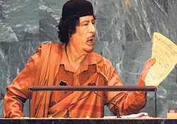 Kaddafi'nin gömüleceği yer açıkladı