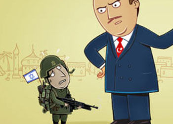 İsrail'e kırmızı kitap gösterilir-Karikatür