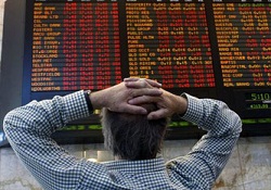 1 günlük kayıp: 82.000.000.000