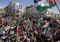 Filistin 194 kampanyası resmen başladı