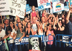 İsrail'de malî kriz büyüyor