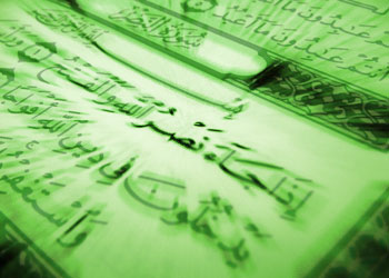 Göklerin ve yerin mülkü ancak Allah’ındır!