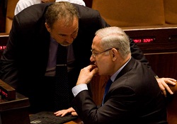 İsrail'den itiraf gibi açıklama