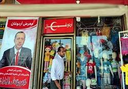 Filistin, tarihi ziyarete hazırlanıyor!