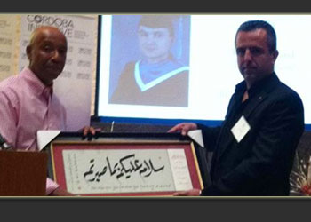 İnançlararası işbirliği toplantısında 'hat'lı vefa