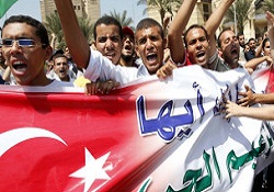 'ABD, Türkiye'yi değil İsrail'i seçer'