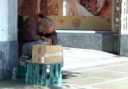 Yoksulluk sınırı 3 bin liraya yaklaştı