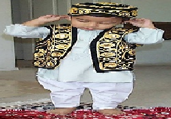 Veren de O, alan da O