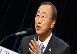 İran BM'den kınama istedi