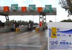 HGS'de 30 Liranın Altına Dikkat