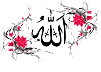 Kul, Allah hakkında ne düşünüyorsa...