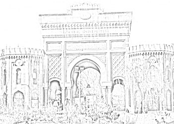 Doğuda barışın kalesi bu üniversitedir