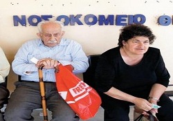 Yunanistan asıl şimdi hapı yutacak!