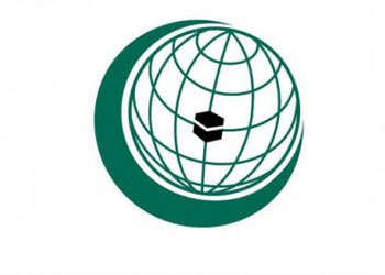 İİT uluslararası barış ve güvenliği konuşacak