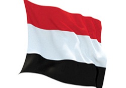 Yemen'den 'askeri müdahale' çağrısı