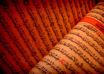 Ey Rabbim! Beni salih kimseler arasına kat