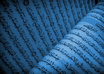 Allah, mü’minlerden nefislerini satın almıştır