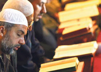 Diyanetten 'kişiye özel' Kur'an kursu