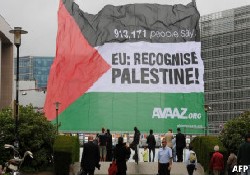 'İsrail'e meydan okuyan diplomatik girişim'