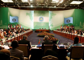 İslam dünyası BM'de yan etkinlik yapacak