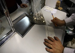 Sayıştay'dan kamu harcamalarına elektronik denetim