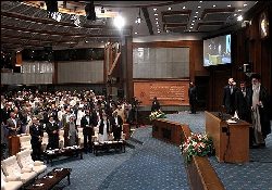 1. Uluslar arası İslami Uyanış Konferansı kapanış bildirisi yayınlandı