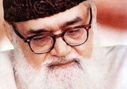 Bir Baba, İki Anne ve Bir Evlat: Babam Mevdudi -II