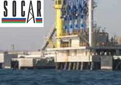 Türkiye ile Azerbaycan'ın doğalgaz işbirliği