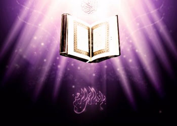 Onlar için mağfiret ve büyük ecir vardır