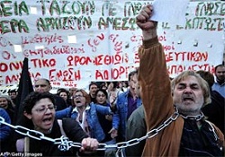Yunanistan’da 'ek önlem' grevi